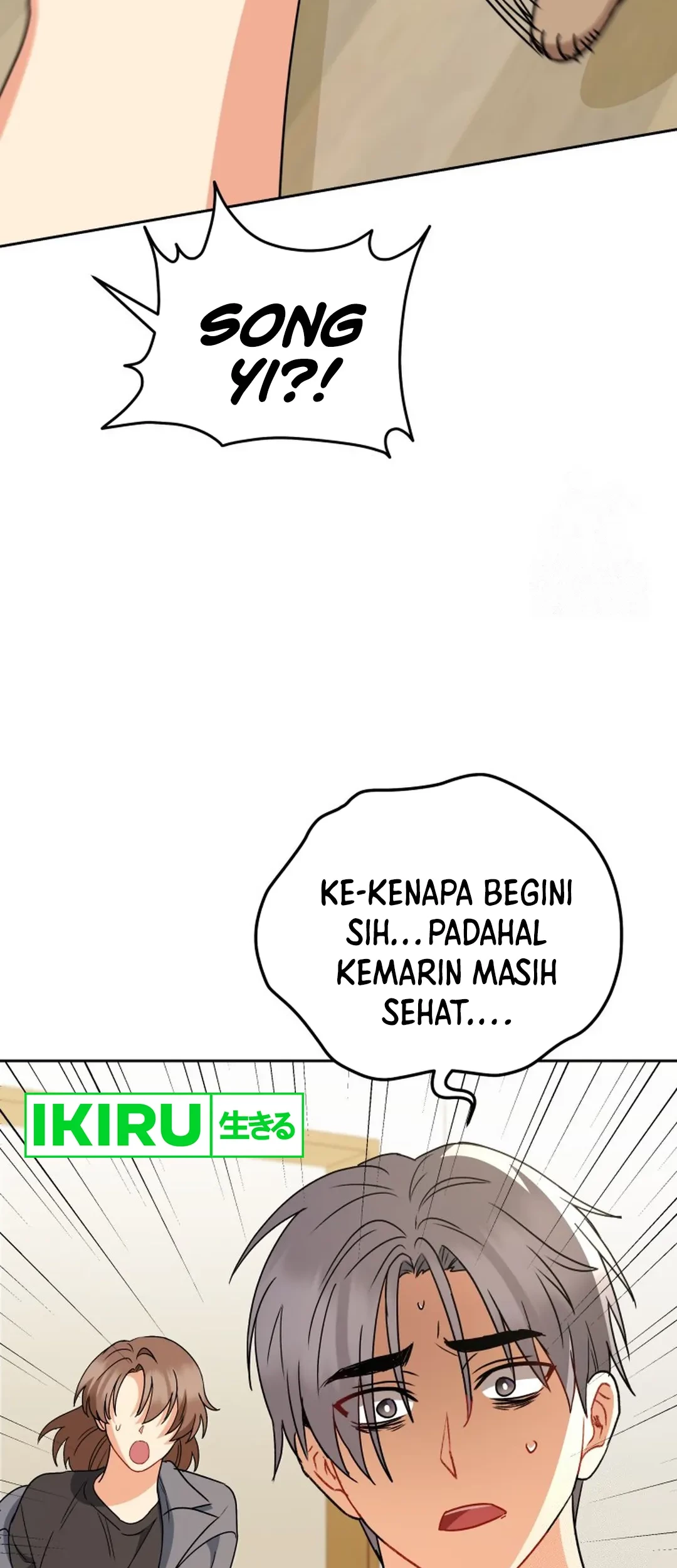 Hello? Veterinarian! Chapter 87 - Halaman 70