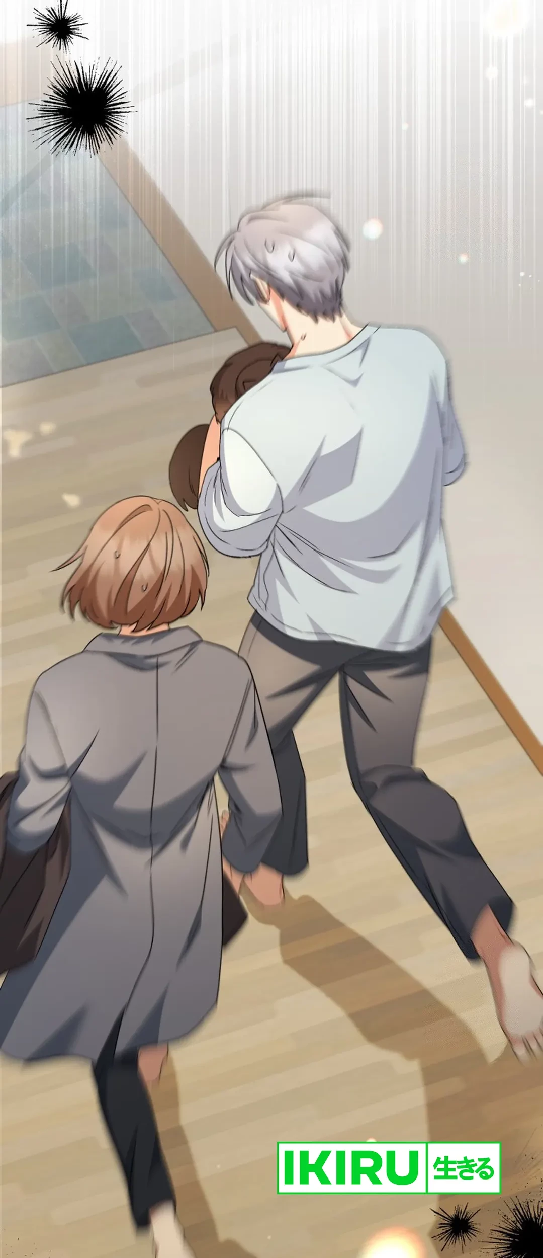 Hello? Veterinarian! Chapter 87 - Halaman 73