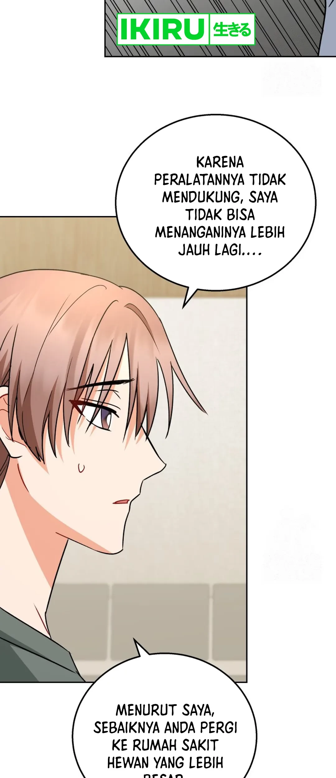 Hello? Veterinarian! Chapter 87 - Halaman 79