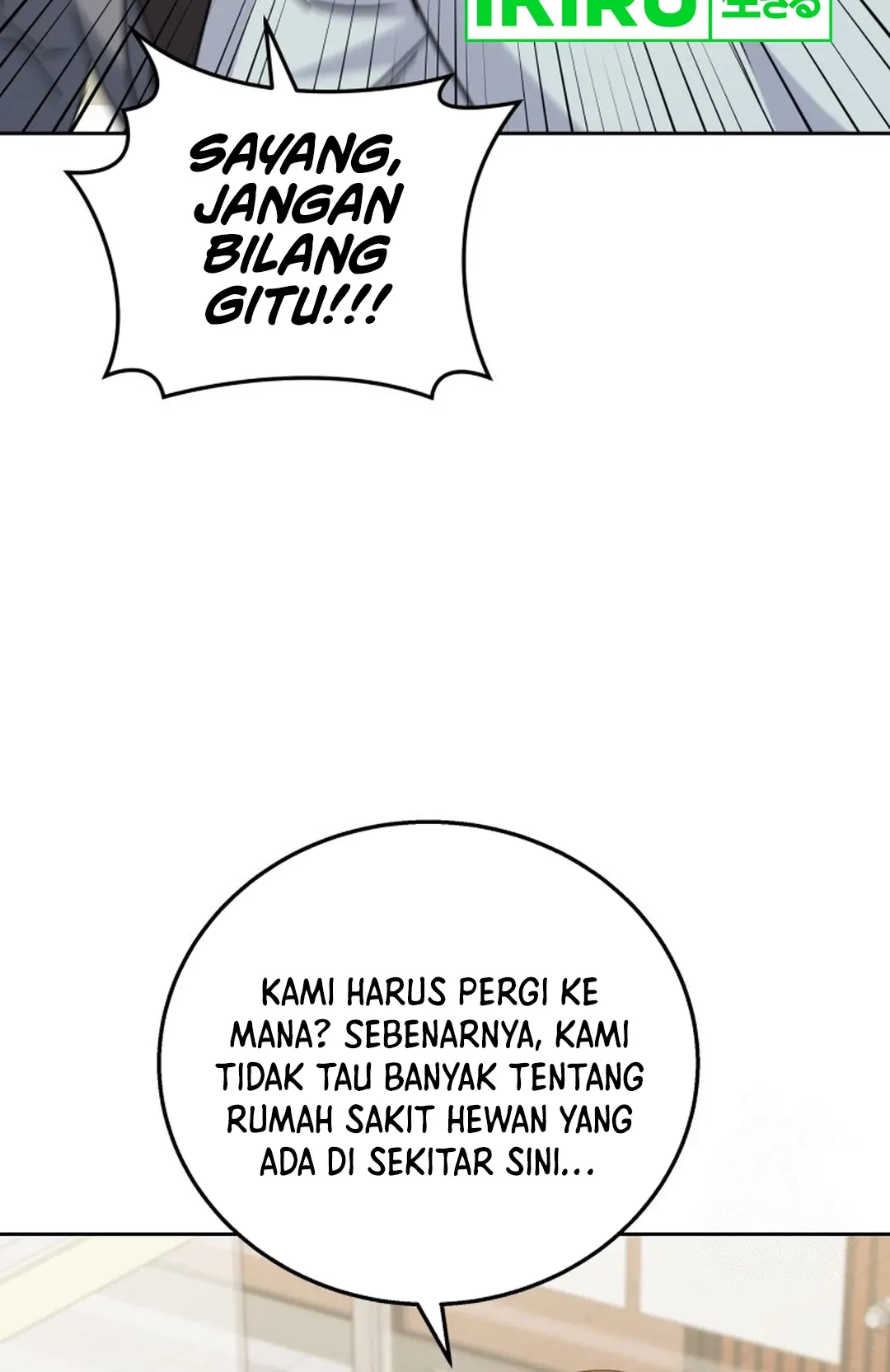 Hello? Veterinarian! Chapter 87 - Halaman 81