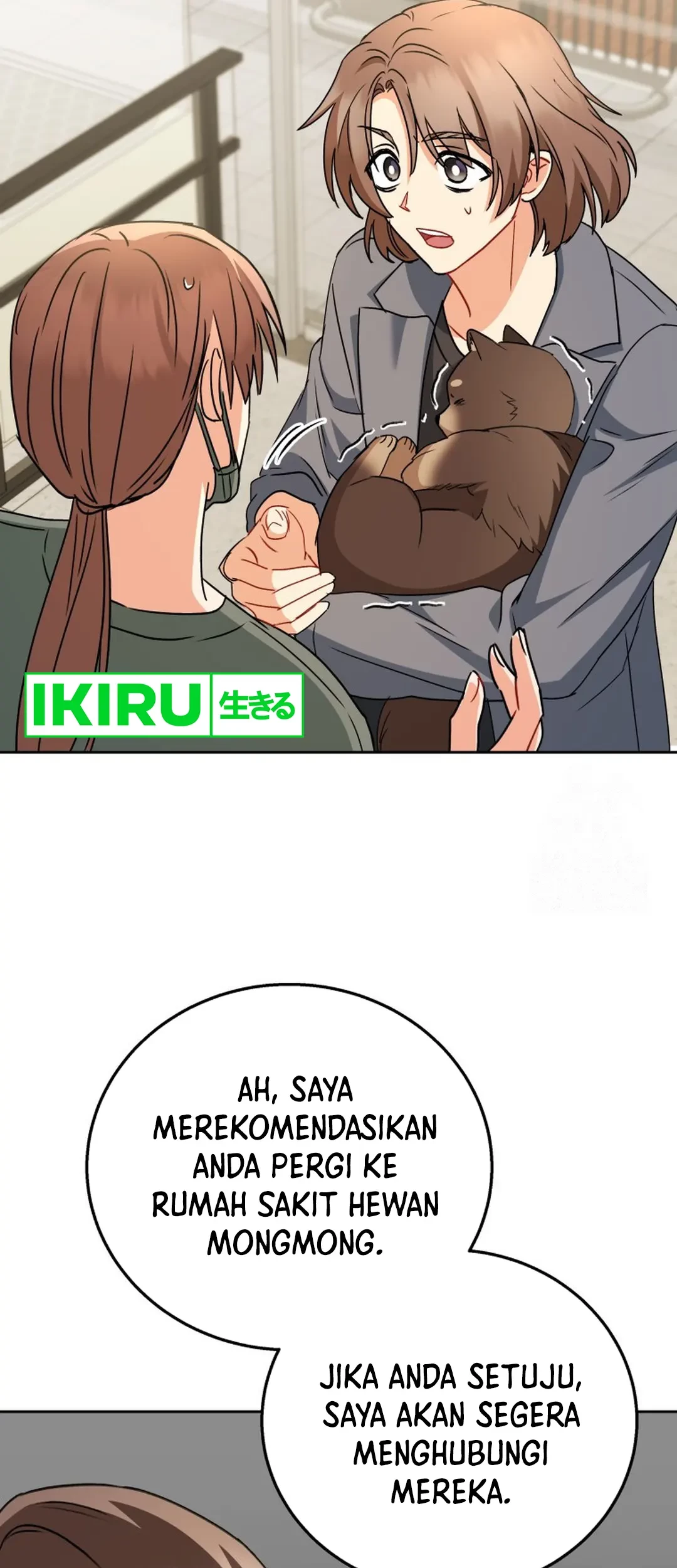 Hello? Veterinarian! Chapter 87 - Halaman 82