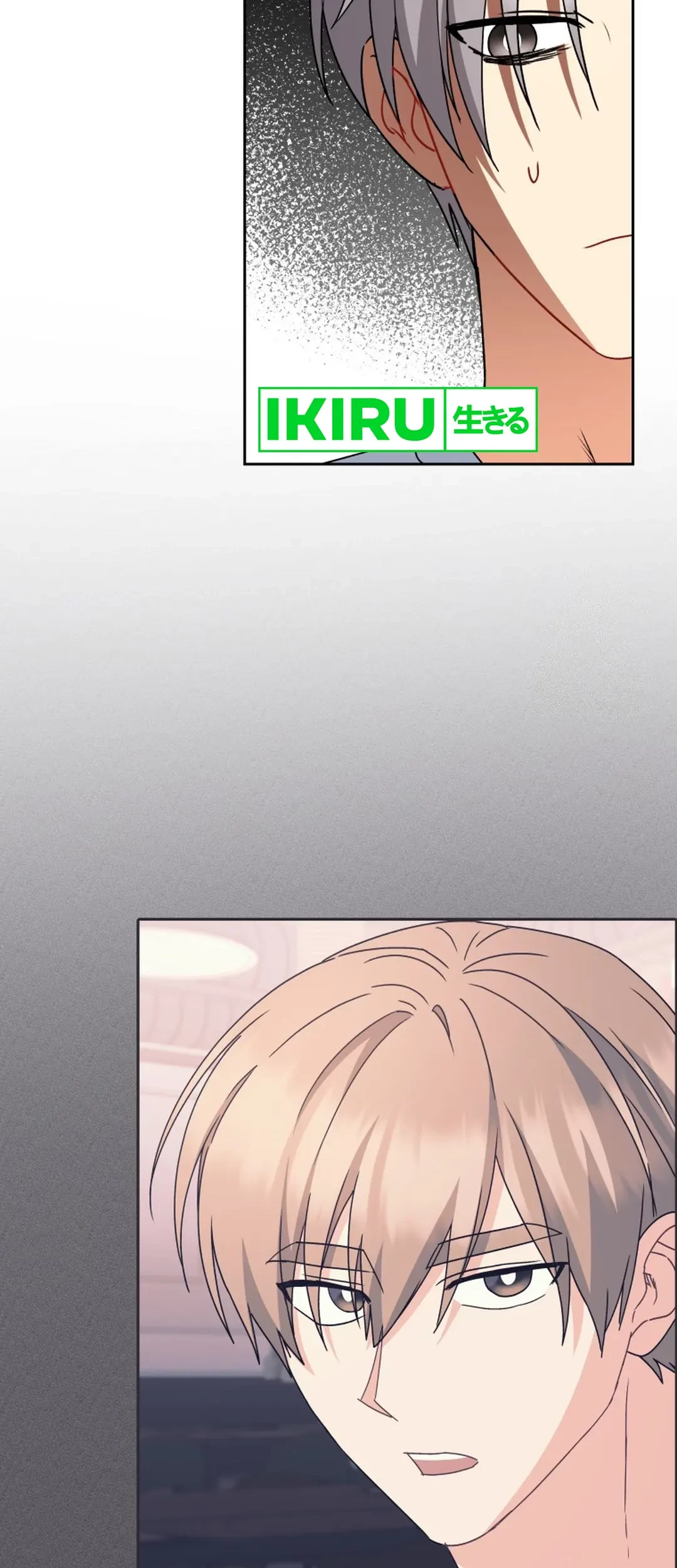 Hello? Veterinarian! Chapter 87 - Halaman 84