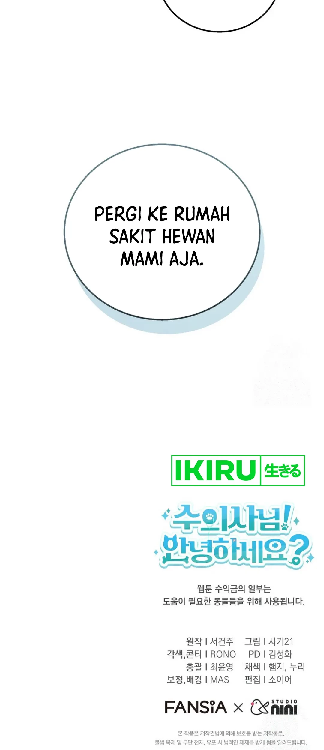 Hello? Veterinarian! Chapter 87 - Halaman 89