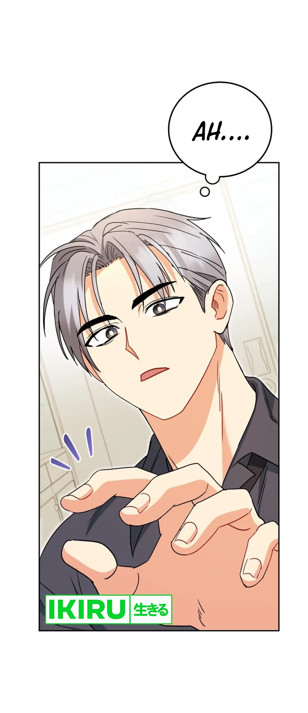 Manhwa Hello? Veterinarian! Chapter 87 gambar 2