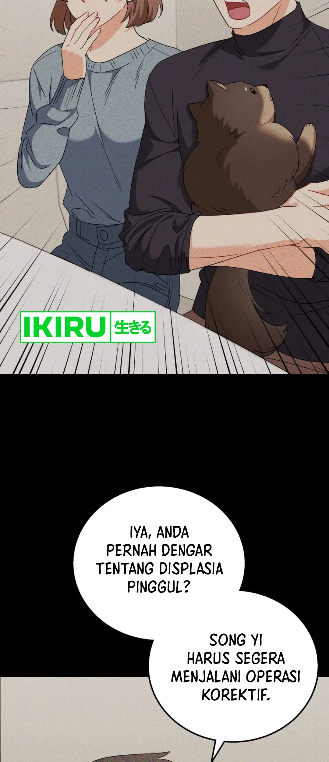 Hello? Veterinarian! Chapter 87 - Halaman 19
