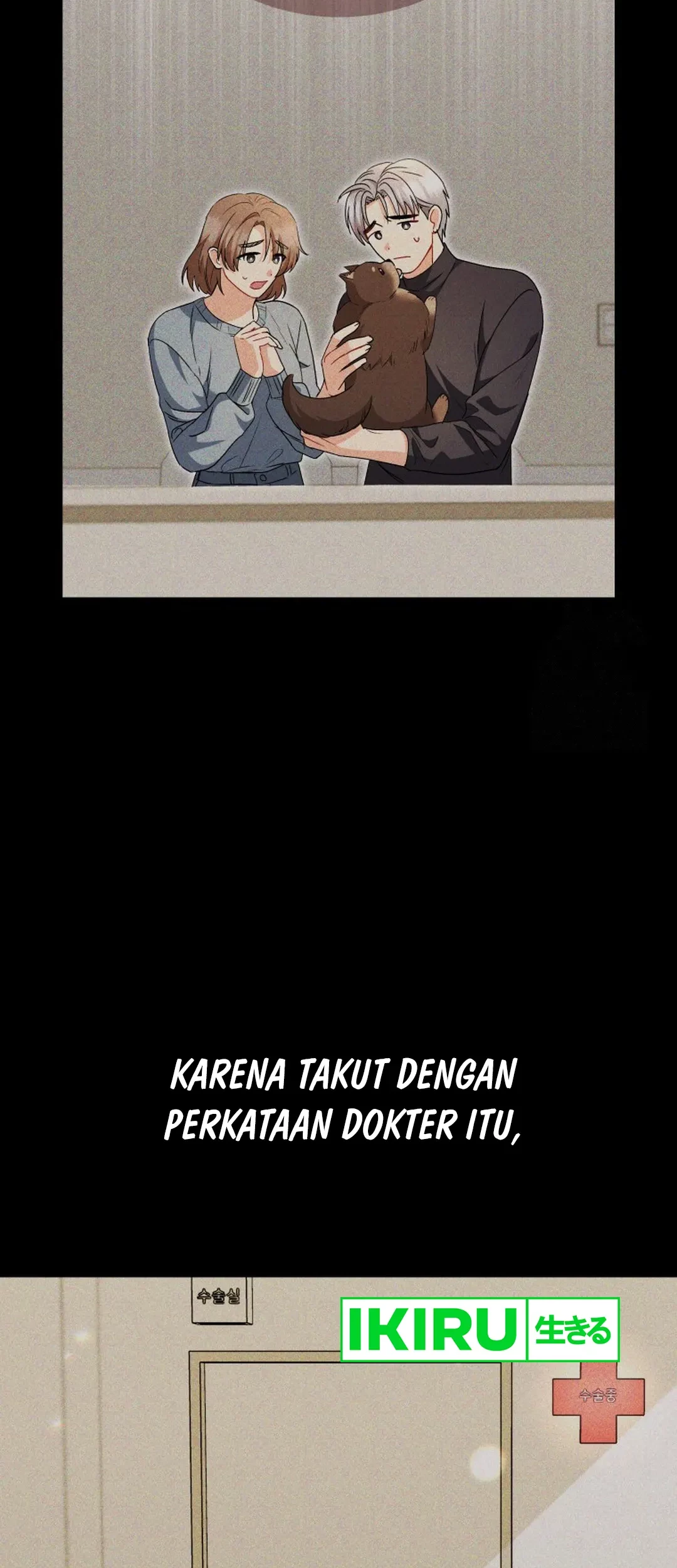 Hello? Veterinarian! Chapter 87 - Halaman 23