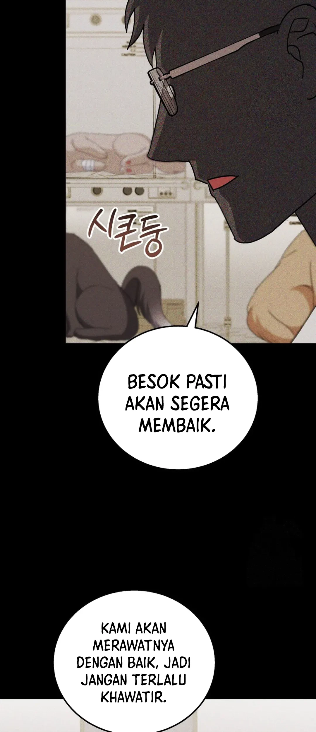 Hello? Veterinarian! Chapter 87 - Halaman 28