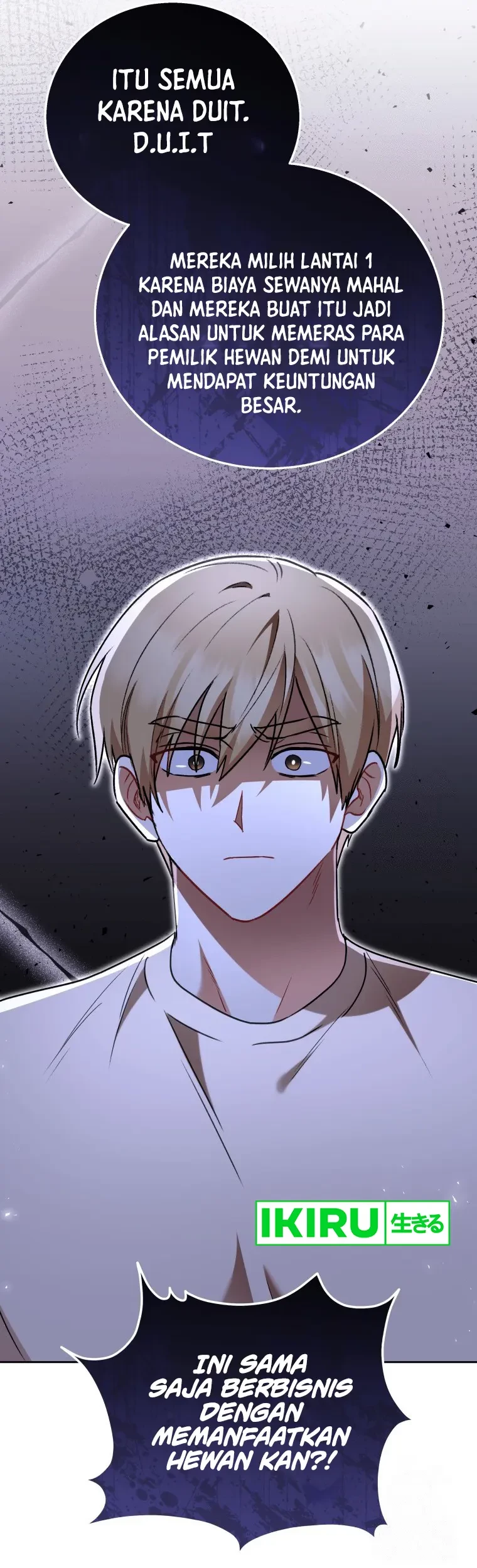 Hello? Veterinarian! Chapter 86 - Halaman 42