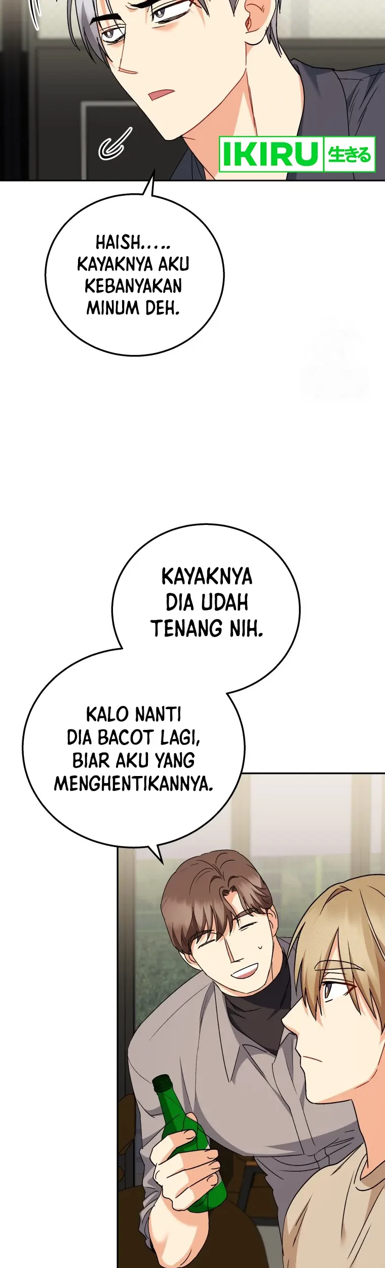 Hello? Veterinarian! Chapter 86 - Halaman 44