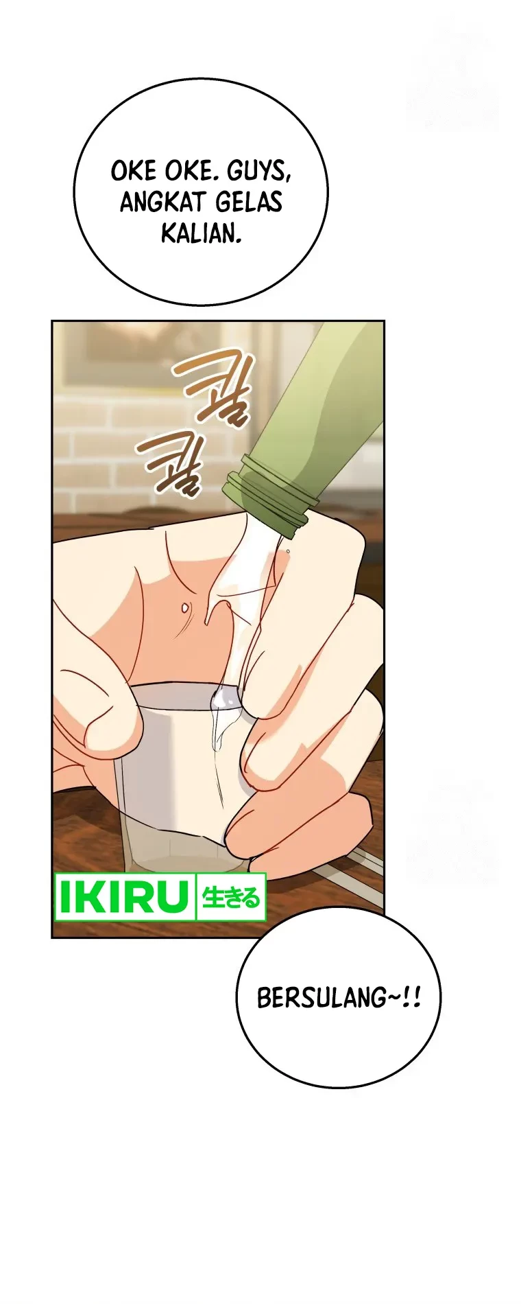 Hello? Veterinarian! Chapter 86 - Halaman 46