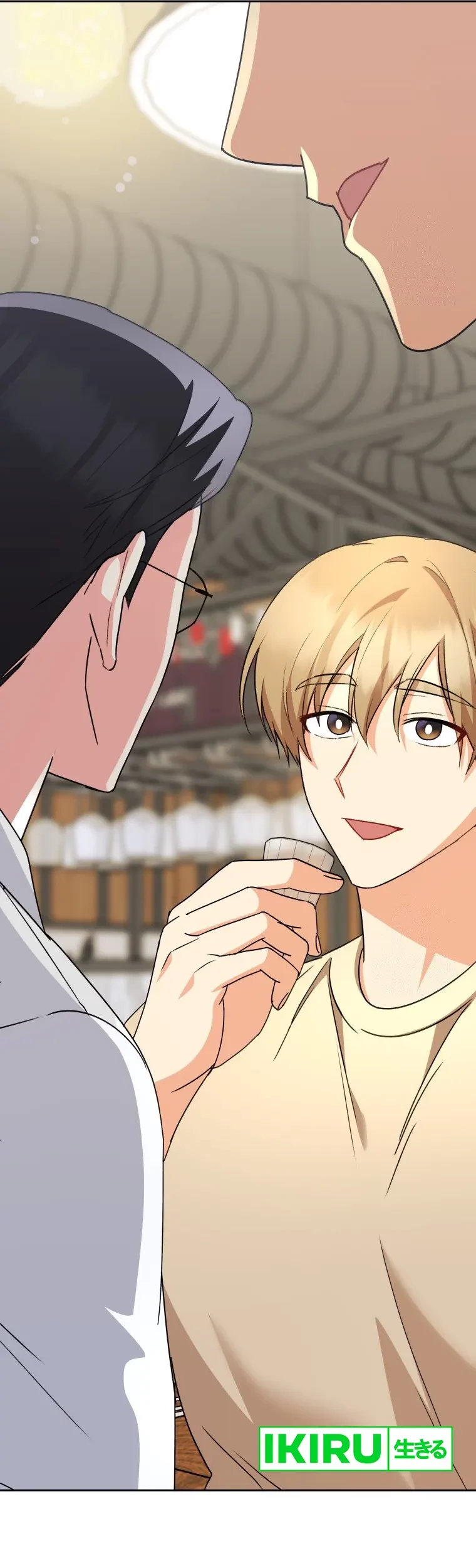 Hello? Veterinarian! Chapter 86 - Halaman 47