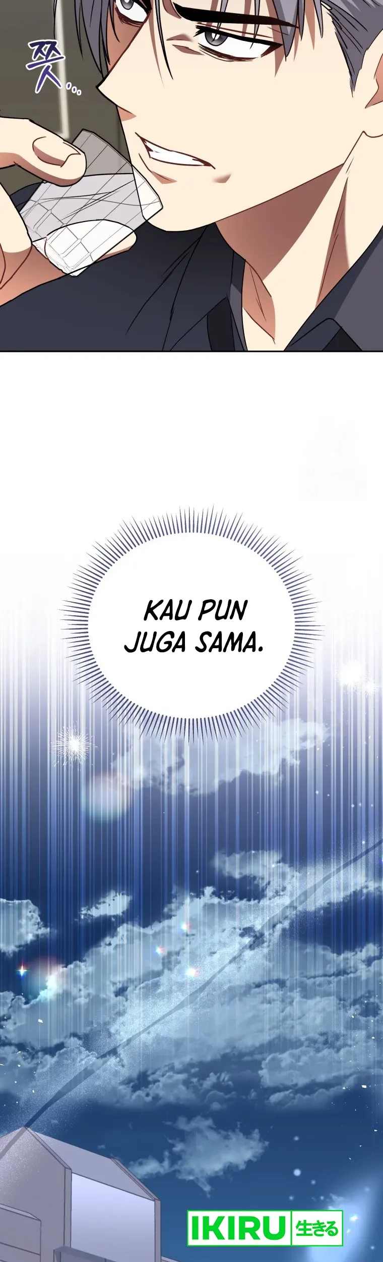 Hello? Veterinarian! Chapter 86 - Halaman 49
