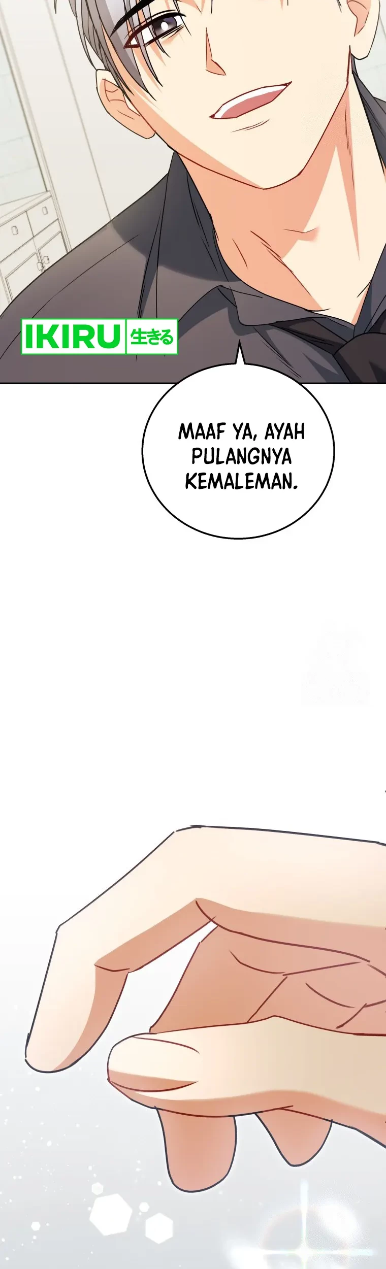 Hello? Veterinarian! Chapter 86 - Halaman 53