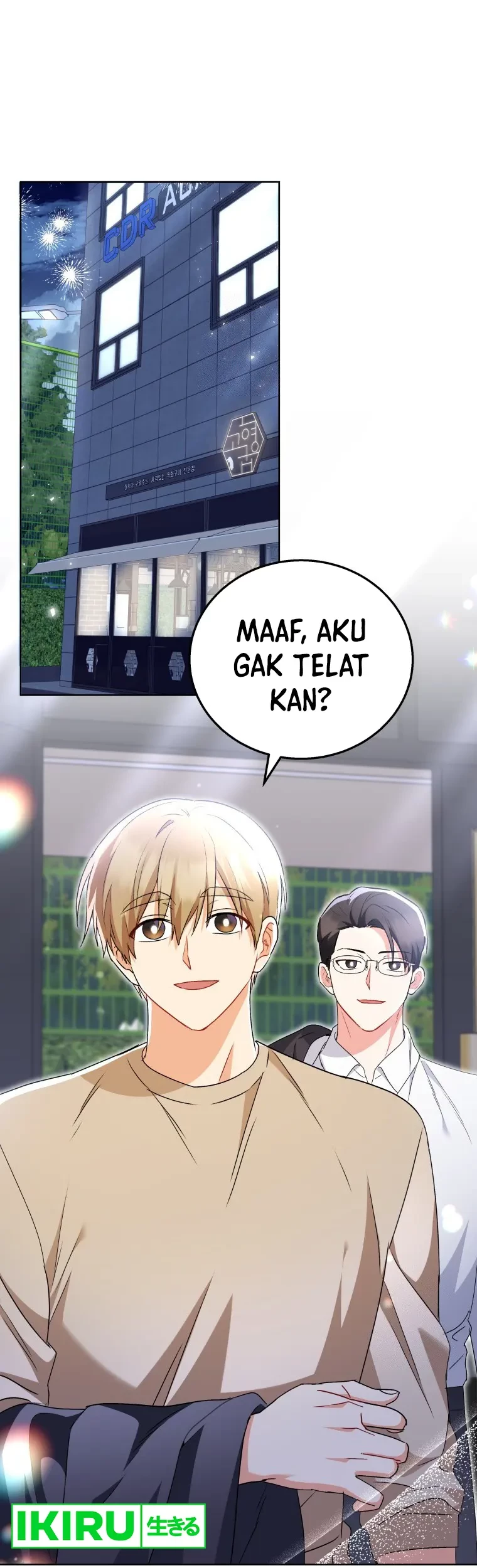 Manhwa Hello? Veterinarian! Chapter 86 gambar 2