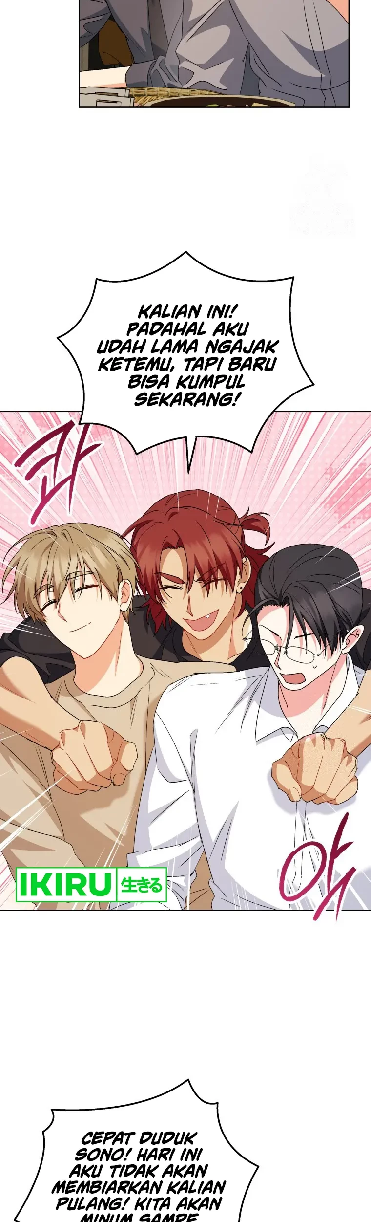 Hello? Veterinarian! Chapter 86 - Halaman 4