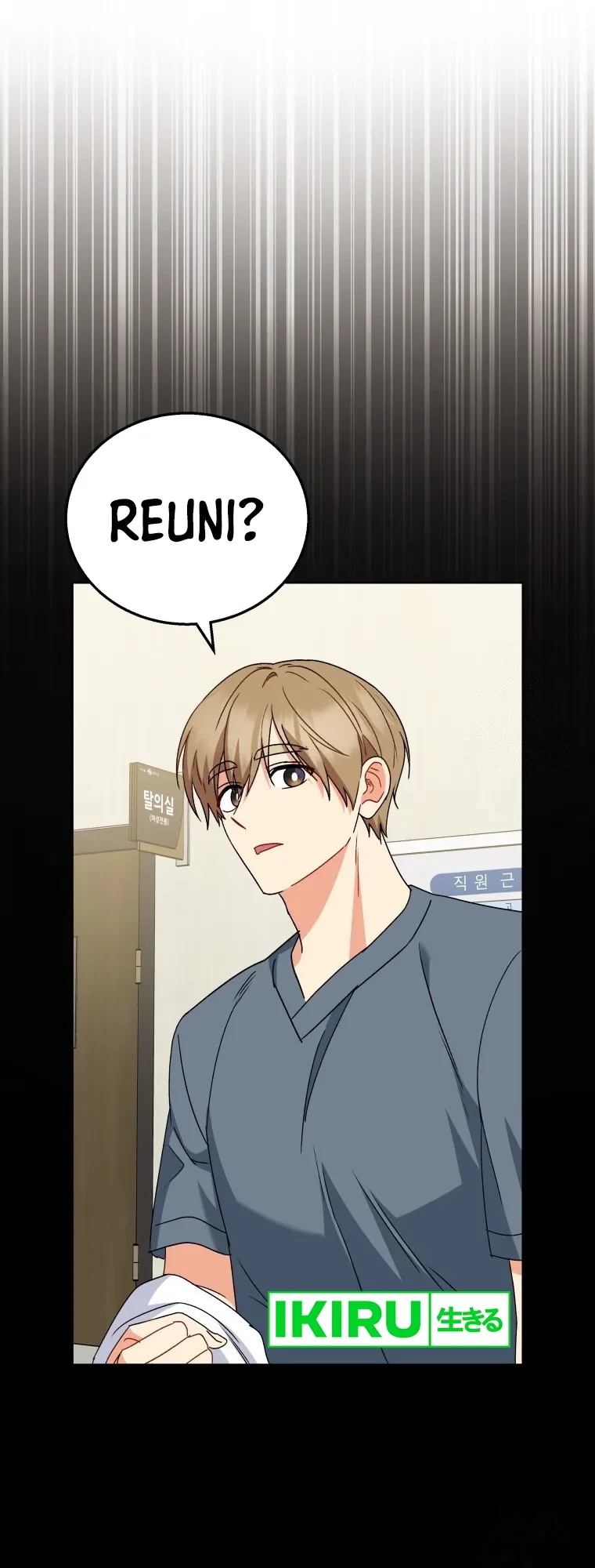 Hello? Veterinarian! Chapter 86 - Halaman 6