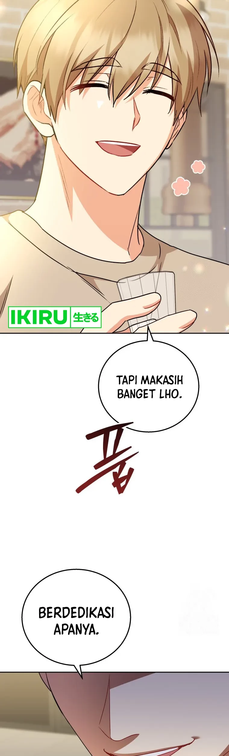 Hello? Veterinarian! Chapter 86 - Halaman 14