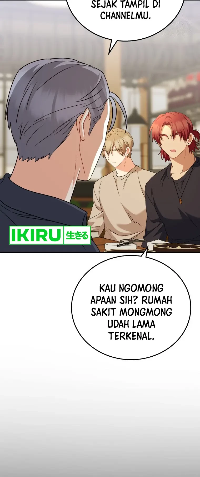 Hello? Veterinarian! Chapter 86 - Halaman 26