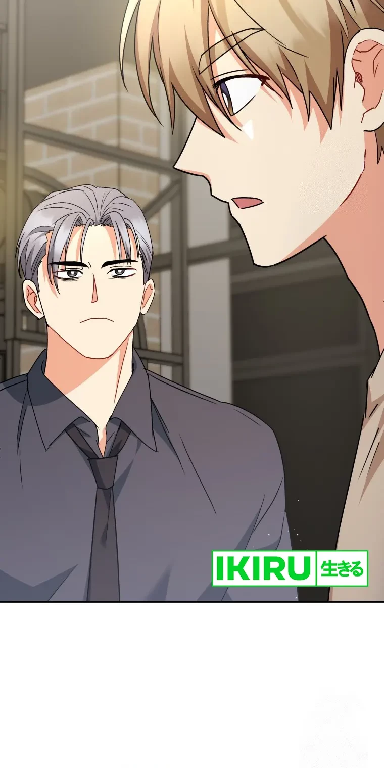 Hello? Veterinarian! Chapter 86 - Halaman 31