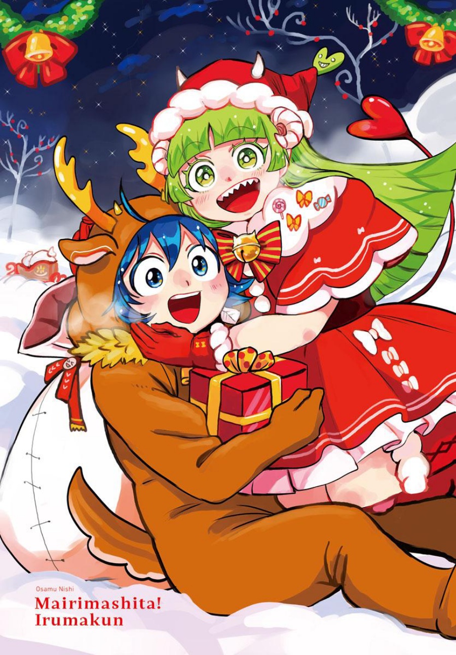 Manga Mairimashita! Iruma-kun Chapter 376 gambar 2
