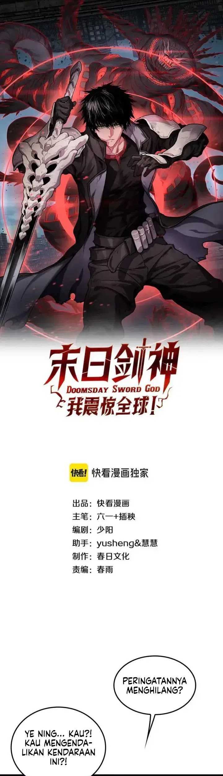 Komik Apocalypse Sword God Chapter 50 gambar 1