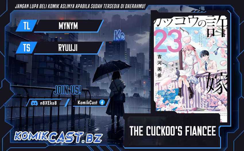 Komik The Cuckoo’s Fiancee Chapter 217 gambar 1