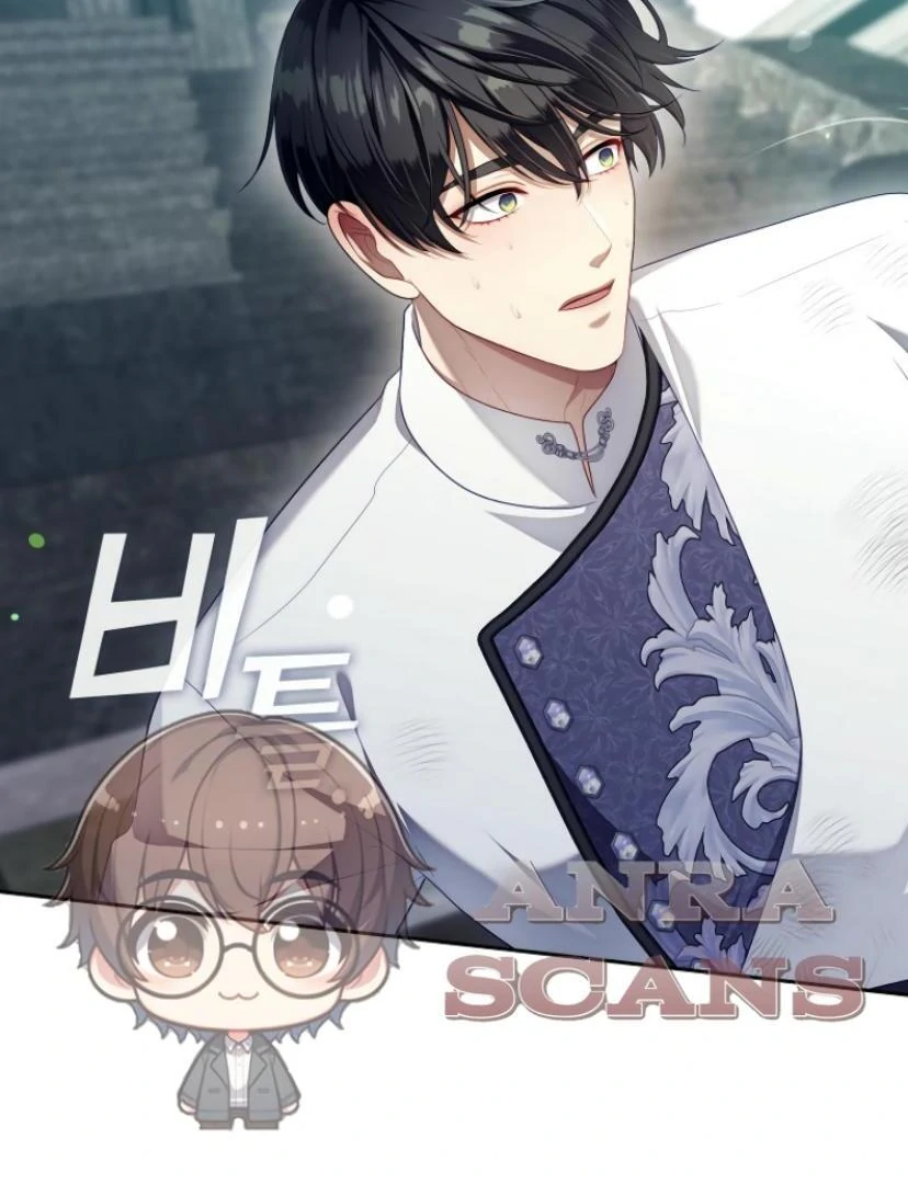 The S-Class Hunter Doesn’t Want to Be a Villainous Princess Chapter 55 - Halaman 81