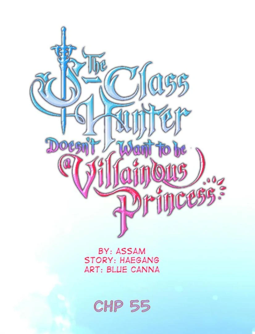 The S-Class Hunter Doesn’t Want to Be a Villainous Princess Chapter 55 - Halaman 9