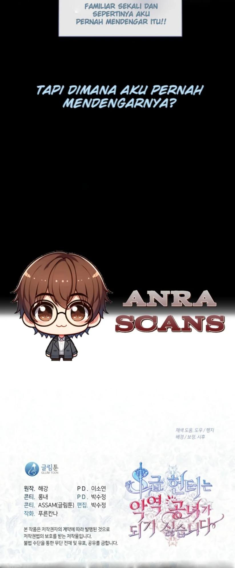 The S-Class Hunter Doesn’t Want to Be a Villainous Princess Chapter 54 - Halaman 112