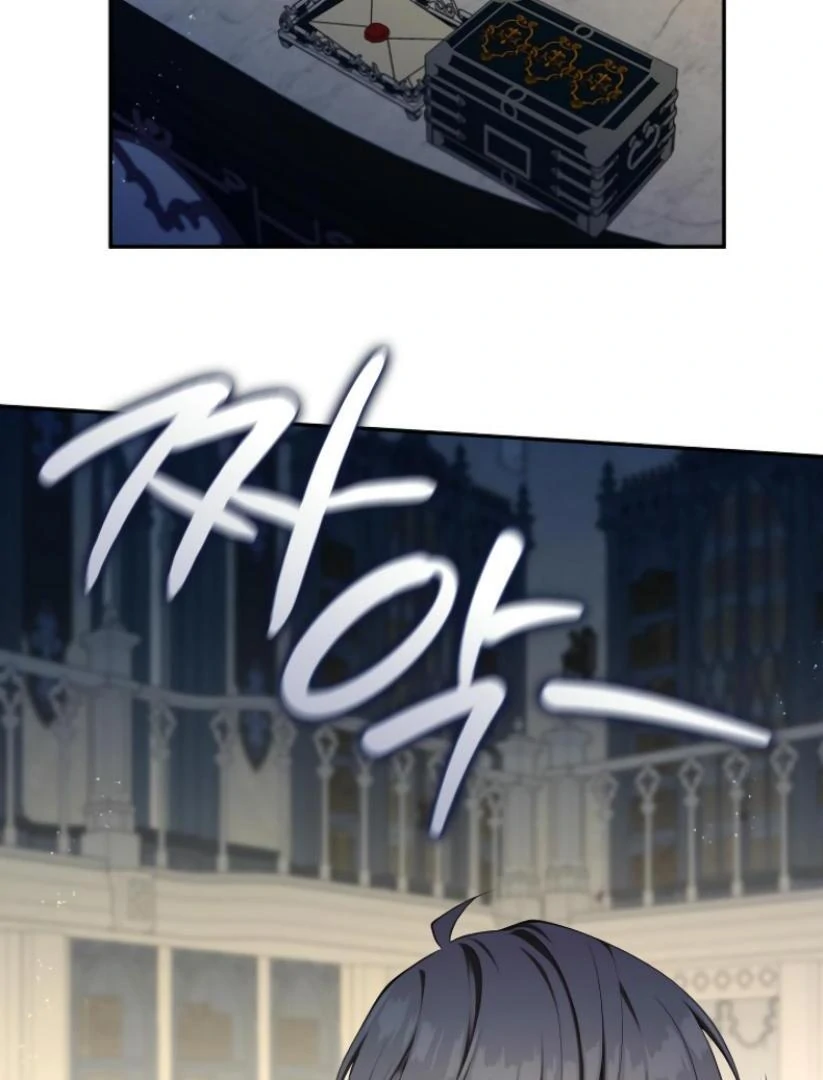 The S-Class Hunter Doesn’t Want to Be a Villainous Princess Chapter 54 - Halaman 95