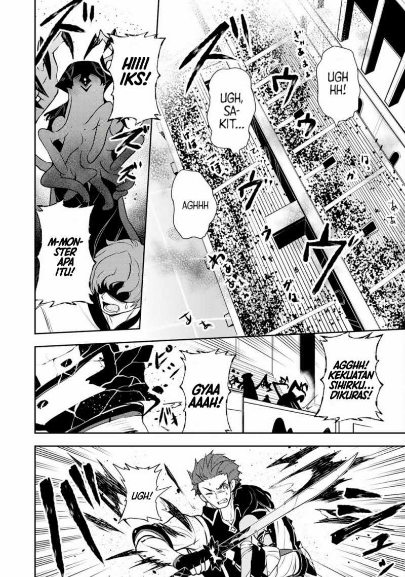 Manga Fuun Kara no Saikyou Otoko Chapter 31 gambar 2