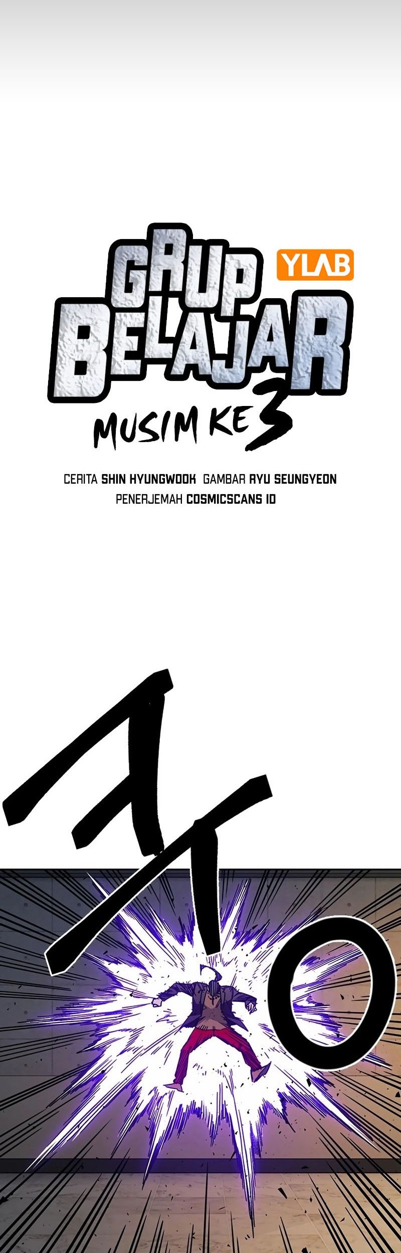 Manhwa Study Group Chapter 264 gambar 2