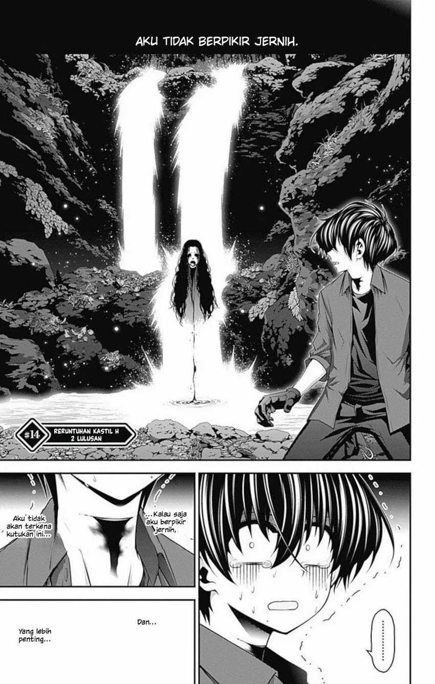Manga Dark Gathering Chapter 14 gambar 2