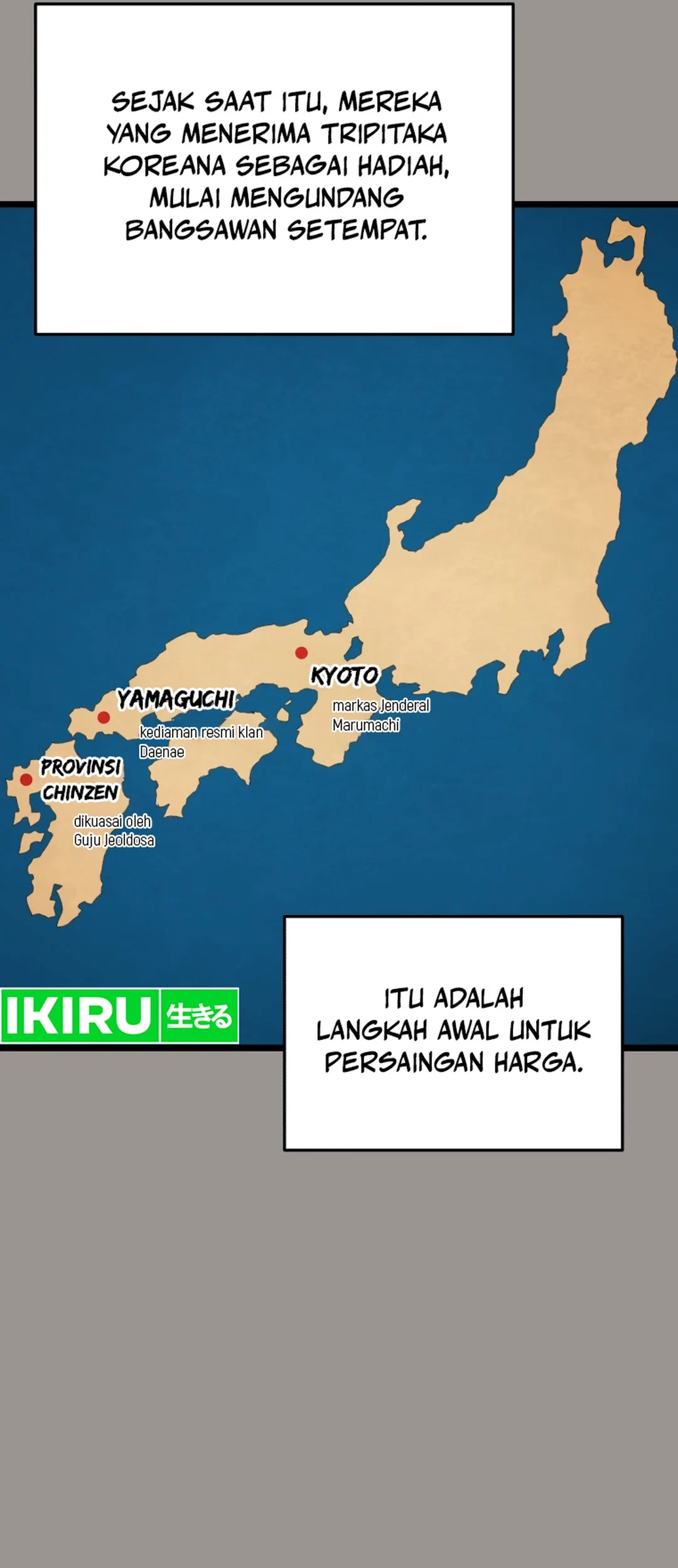 Black Corporation: Joseon Chapter 84 - Halaman 50