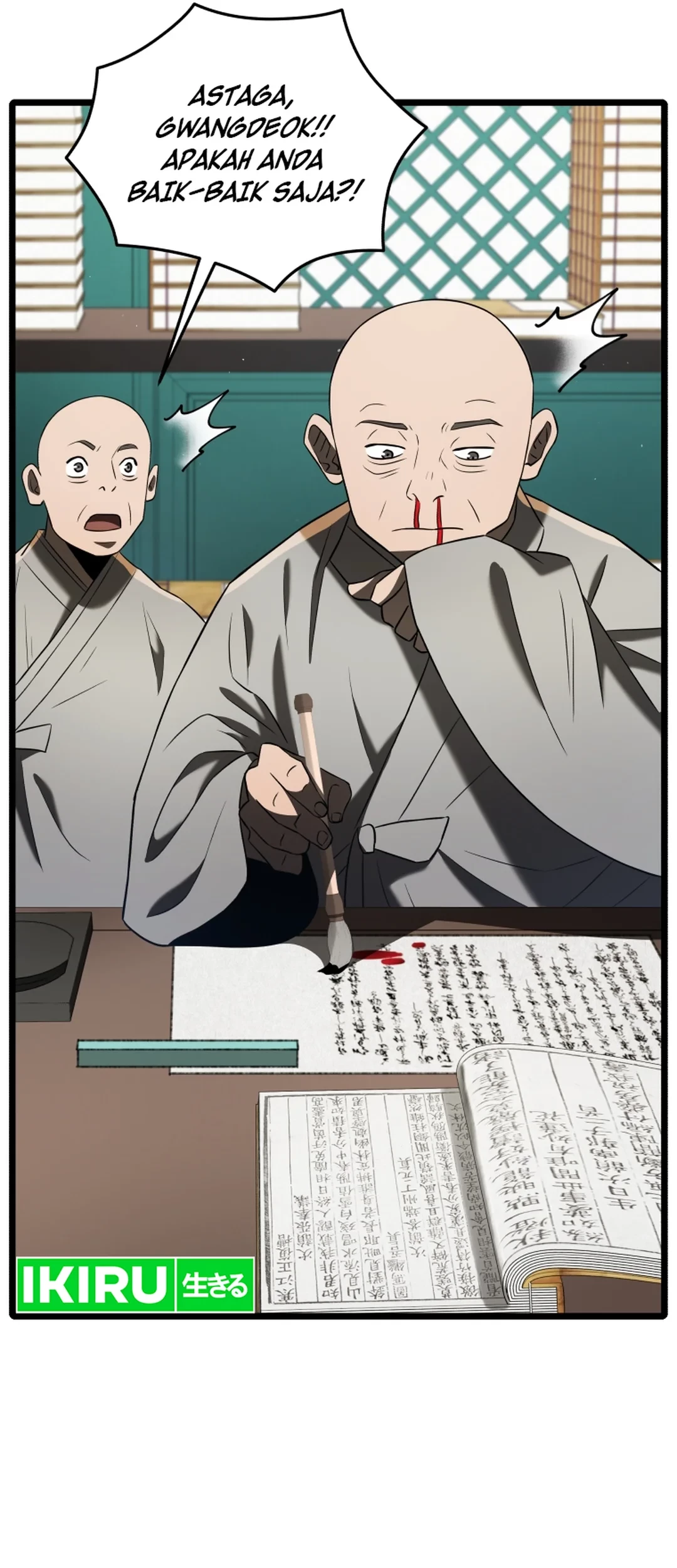 Black Corporation: Joseon Chapter 84 - Halaman 56