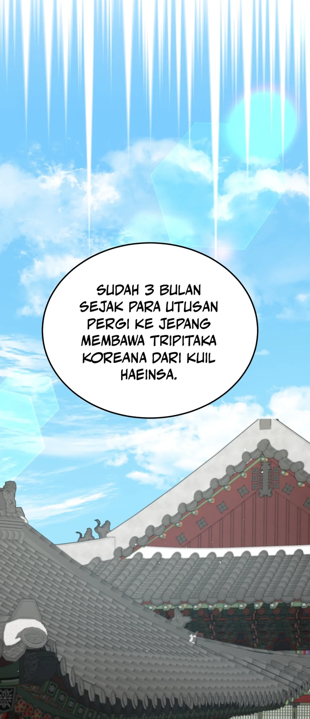 Black Corporation: Joseon Chapter 84 - Halaman 66