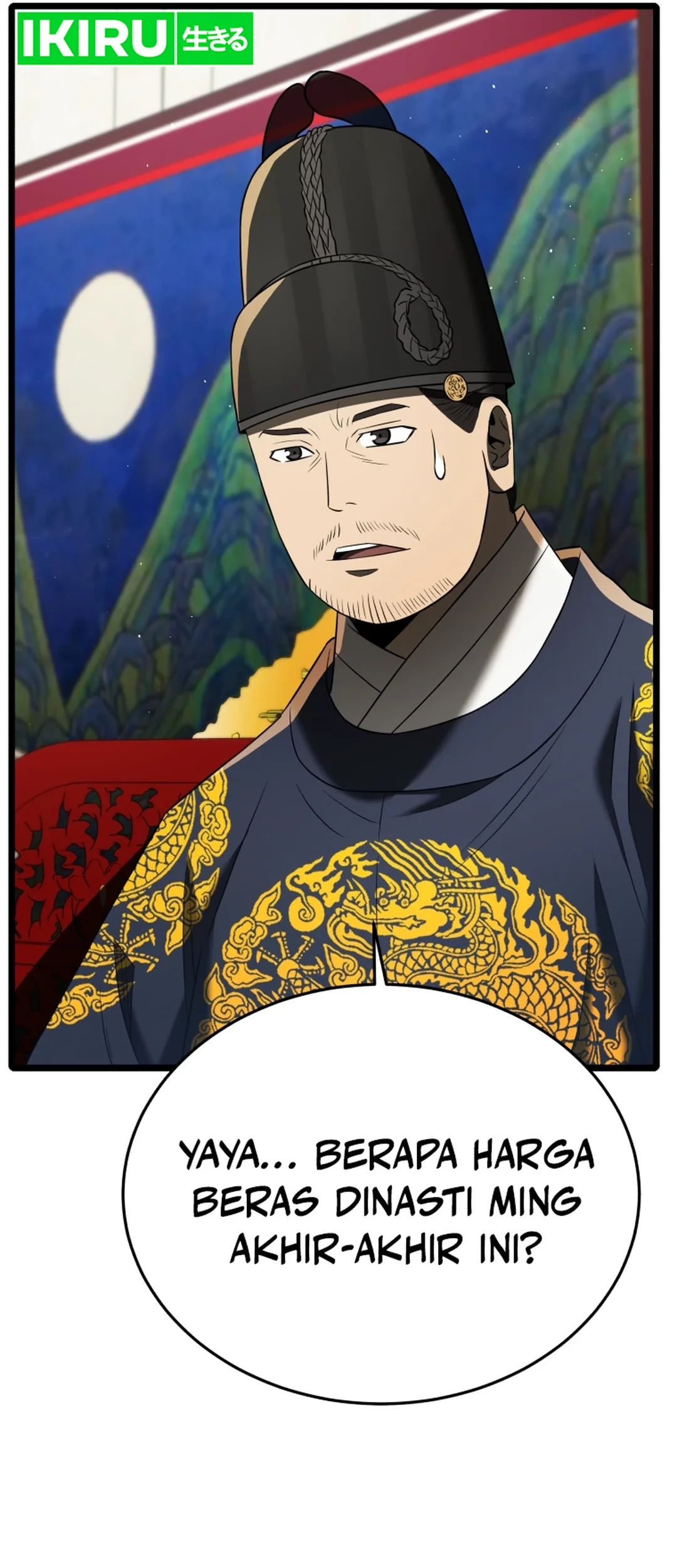 Black Corporation: Joseon Chapter 84 - Halaman 74