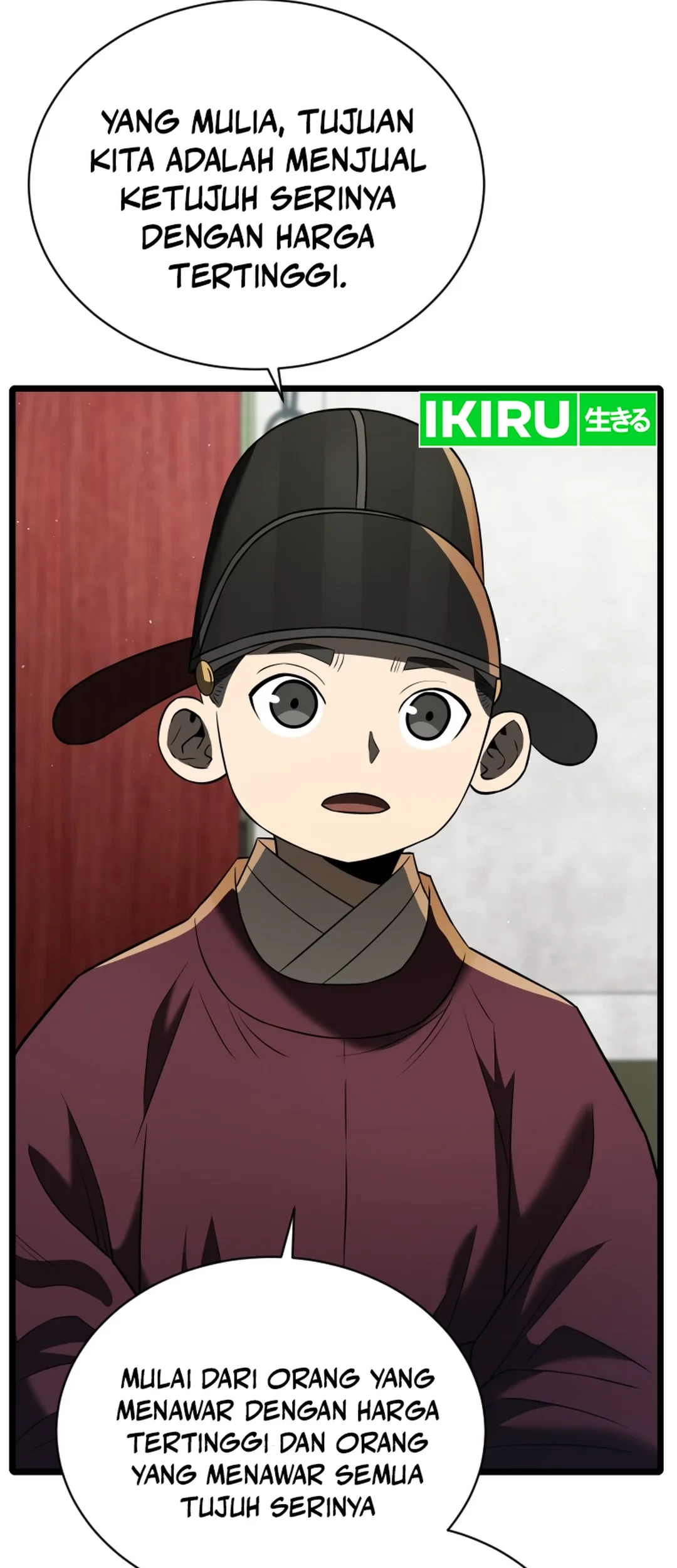 Black Corporation: Joseon Chapter 84 - Halaman 79