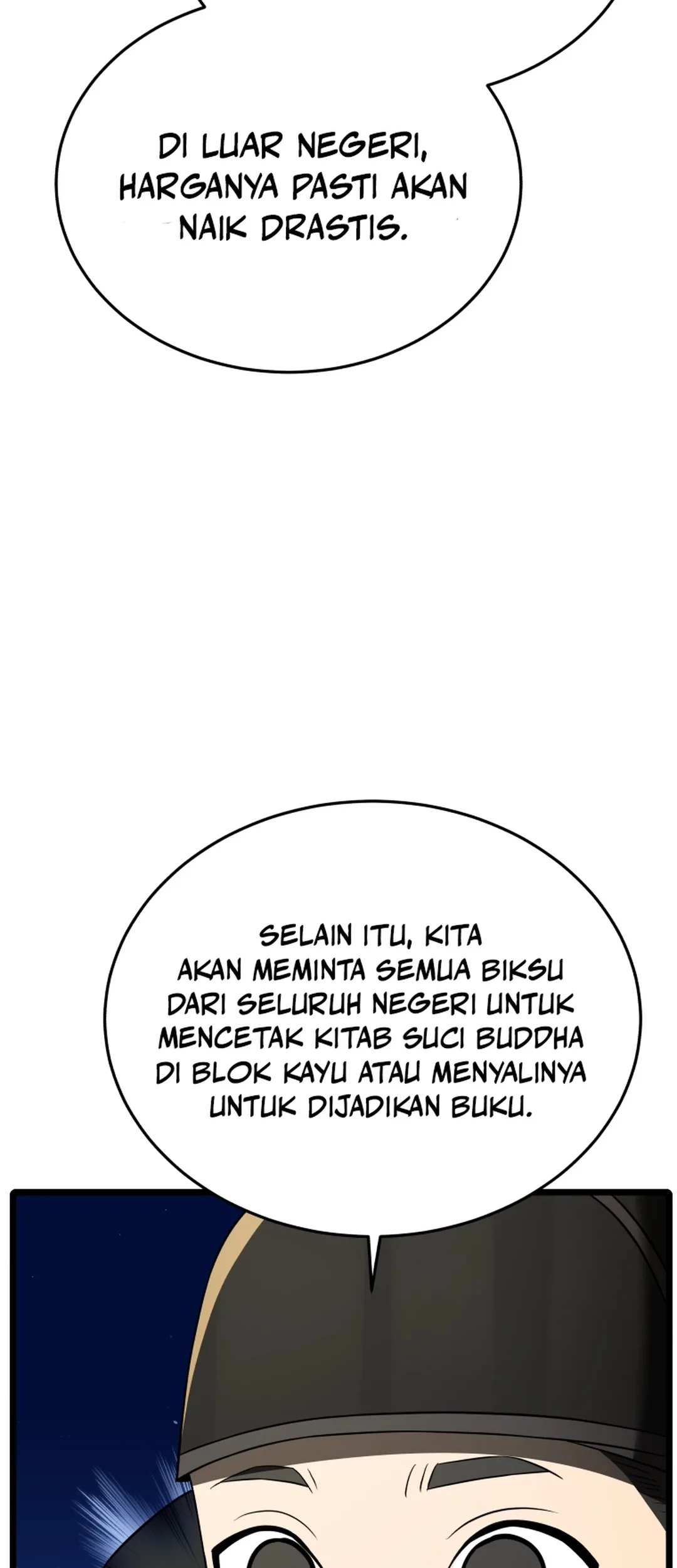 Black Corporation: Joseon Chapter 84 - Halaman 10