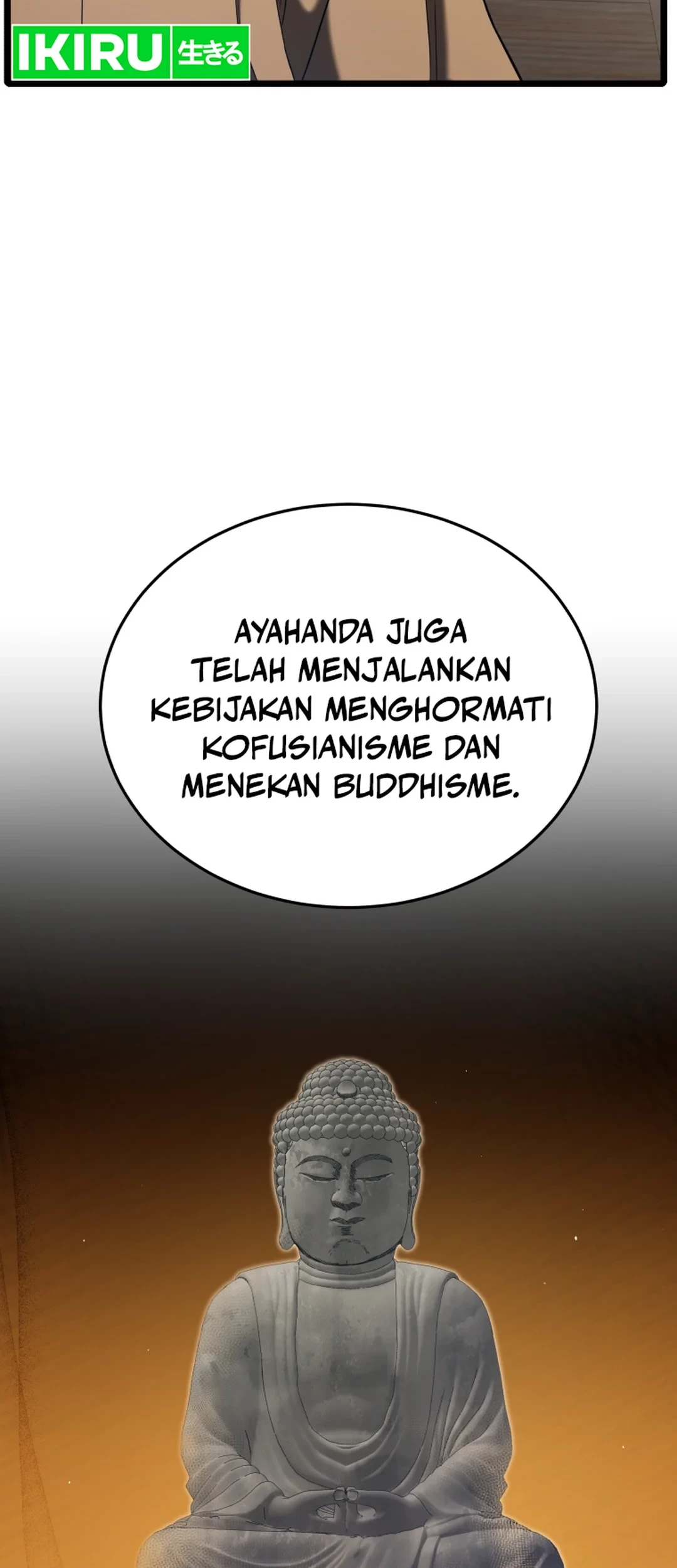 Black Corporation: Joseon Chapter 84 - Halaman 16