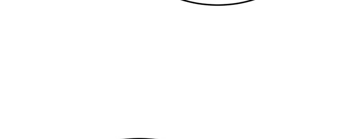 Black Corporation: Joseon Chapter 84 - Halaman 19