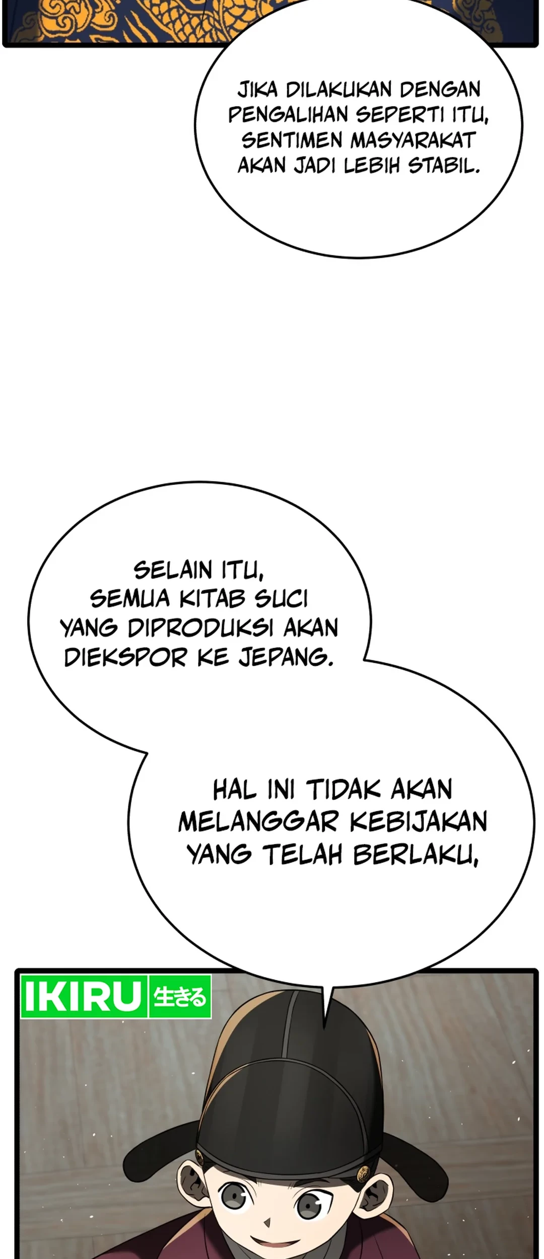 Black Corporation: Joseon Chapter 84 - Halaman 21