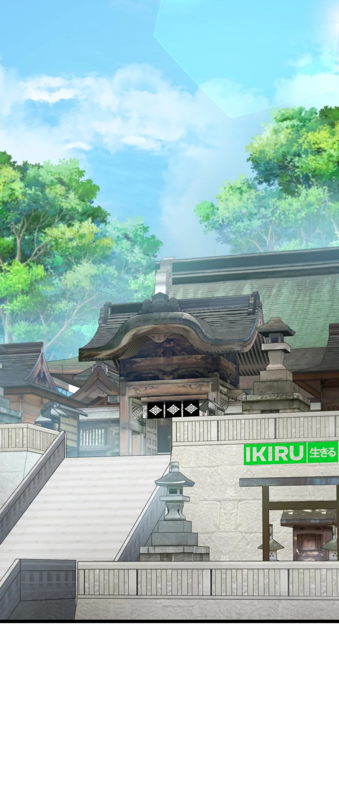 Black Corporation: Joseon Chapter 84 - Halaman 29