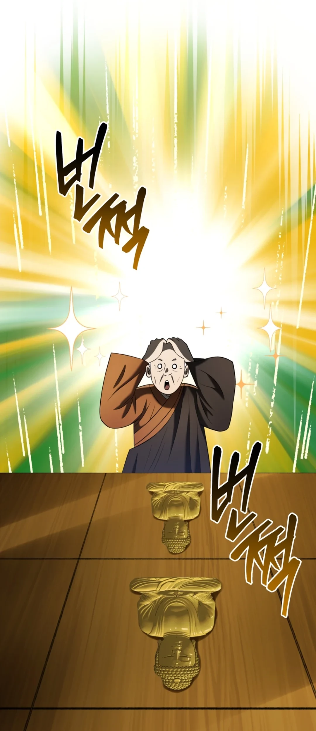 Black Corporation: Joseon Chapter 84 - Halaman 40