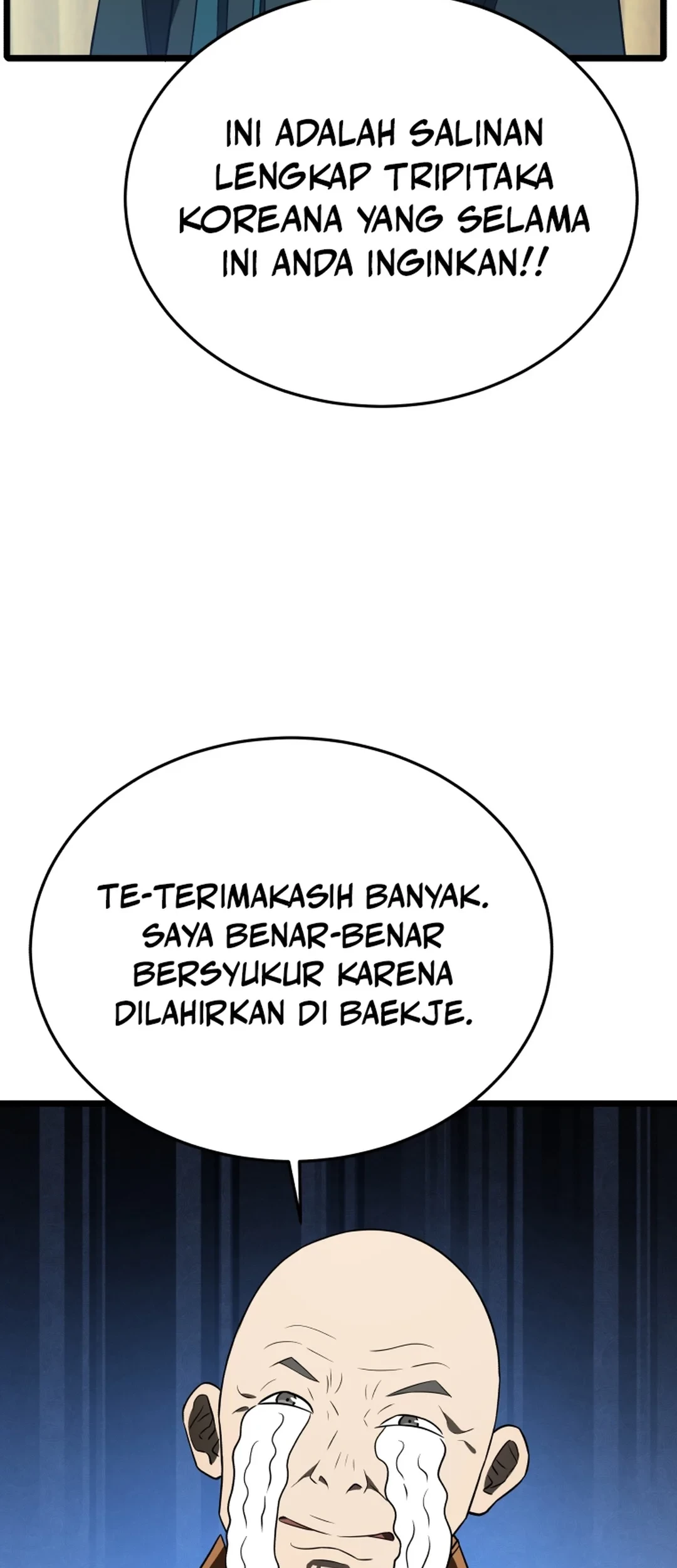 Black Corporation: Joseon Chapter 84 - Halaman 46