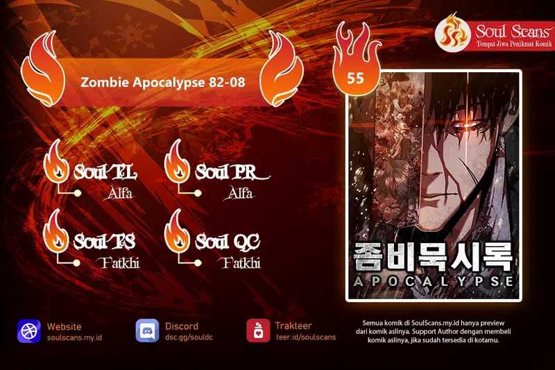 Komik Zombie Apocalypse 82-08 Chapter 55 gambar 1