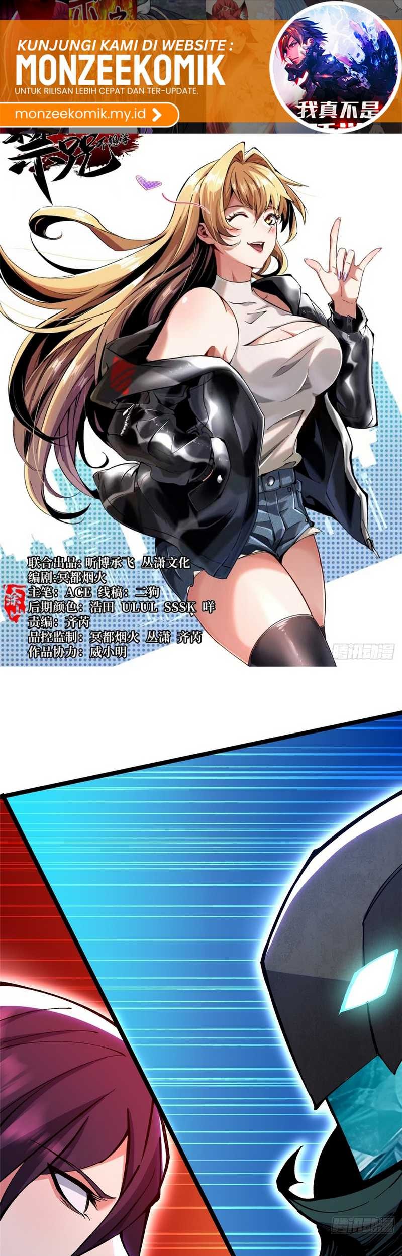 Manhua I Really Don’t Want to Learn Forbidden Spells Chapter 100 gambar 2