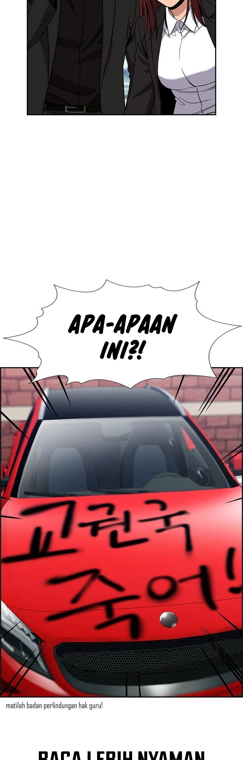 Manhwa True Education Chapter 184 gambar 2