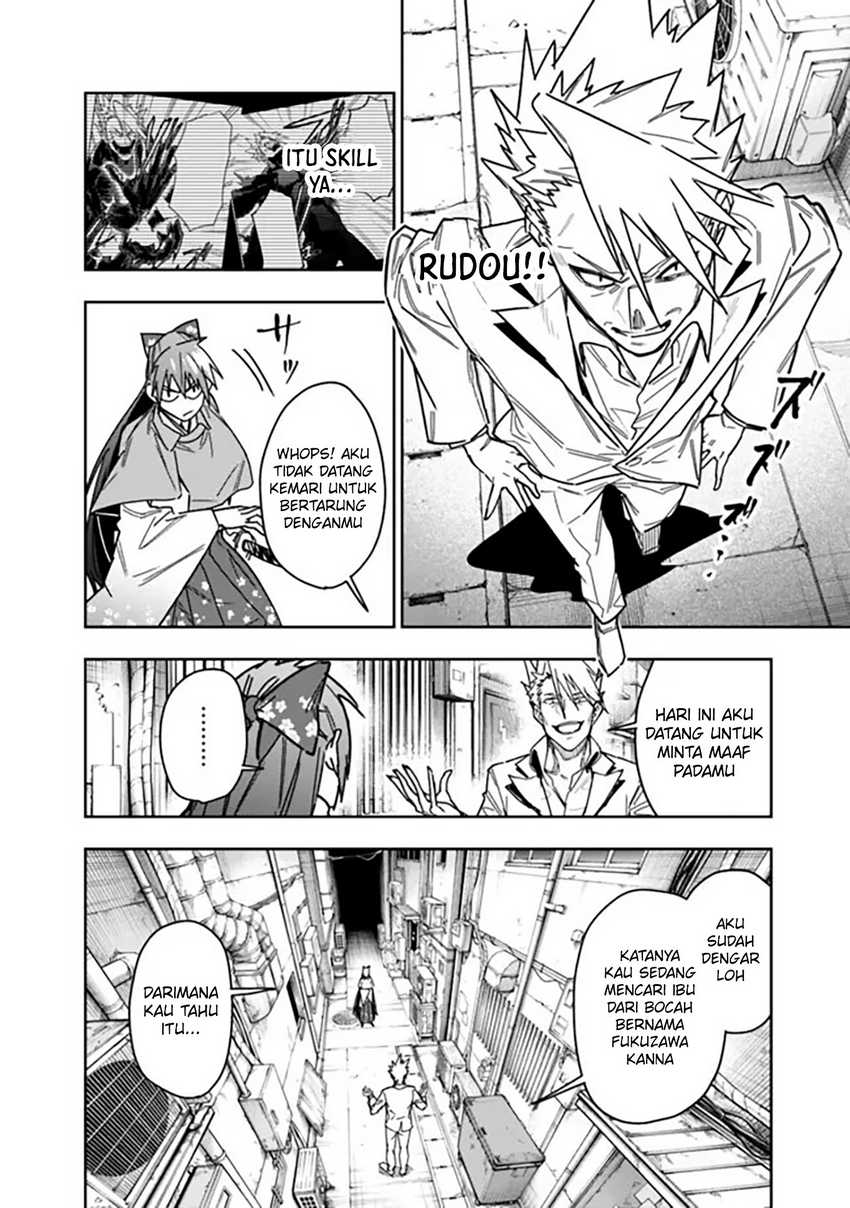 “Shop” Skill Sae Areba, Dungeon-ka Shita Sekai Demo Rakushou da Chapter 28 - Halaman 15