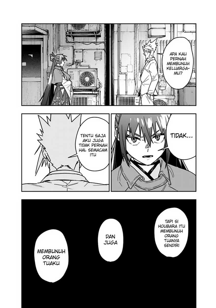 “Shop” Skill Sae Areba, Dungeon-ka Shita Sekai Demo Rakushou da Chapter 28 - Halaman 17